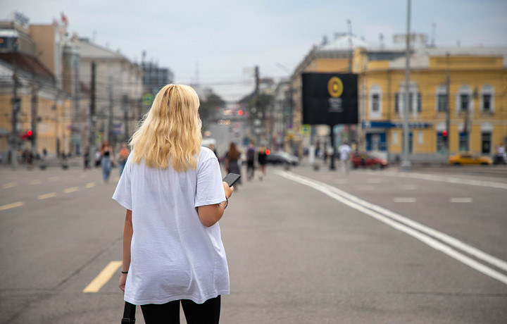 Тульская область стала пилотной площадкой всероссийского конкурса по социализации подростков