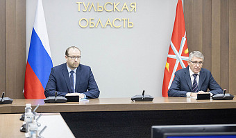 Тульская область стала первым регионом, подписавшим соглашение о поддержке ВНИИ труда