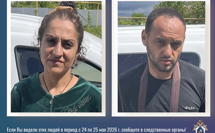 Следователи ищут свидетелей убийства в поселке Ханино Суворовского района