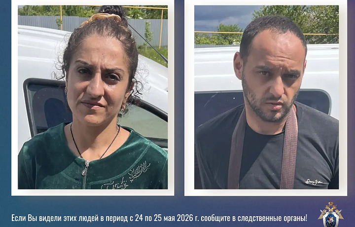 Следователи ищут свидетелей убийства в поселке Ханино Суворовского района