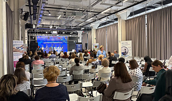В Туле прошел форум, призывающий работодателей заботиться о здоровье сотрудников