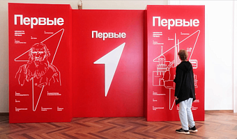 Социальный ролик: жизнь – это добрые дела, творчество, спорт и любовь к Родине