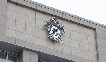 СК возбудил дело о теракте после атаки БПЛА на логистический центр в Алексине