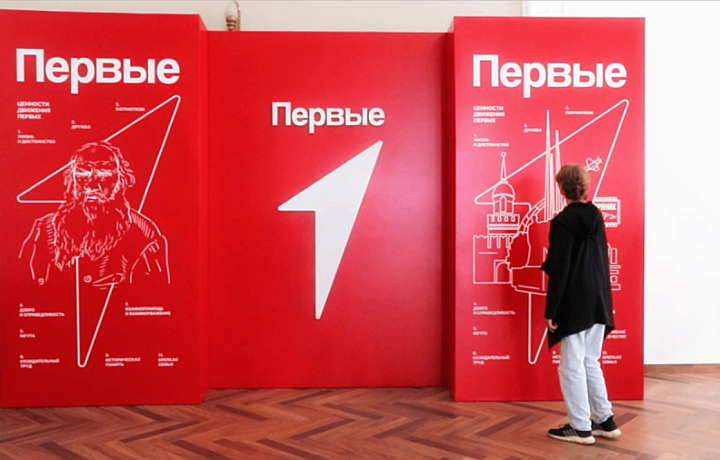 Социальный ролик: жизнь – это добрые дела, творчество, спорт и любовь к Родине