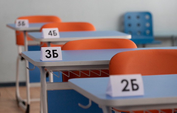 Более 20 тысяч юных туляков будут сдавать ГИА в 2026 году