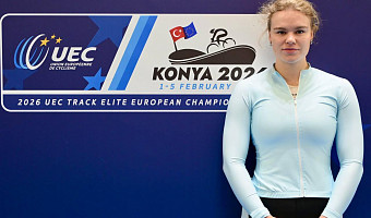 Тулячка завоевала золото чемпионата Европы по велосипедному спорту
