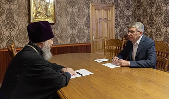 Правительство и Тульская митрополия укрепляют сотрудничество в Год единства народов России