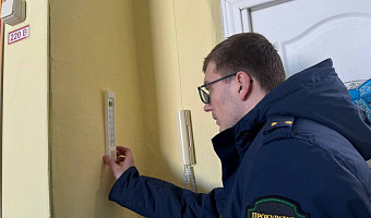 В тульской школе проверяют жалобы на нарушение температуры в классах