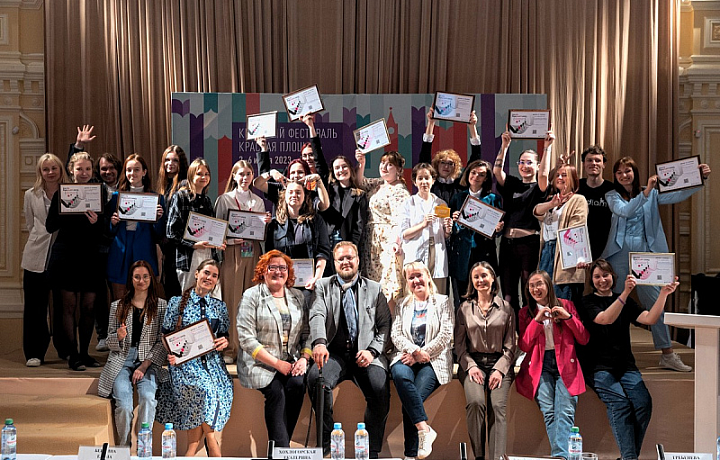 Тульские библиотекари стали обладателями Гран-при Международного конкурса молодежных проектов «Книга будущего»