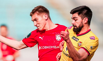 Тульский «Арсенал» и костромской «Спартак» сыграли вничью в Подмосковье