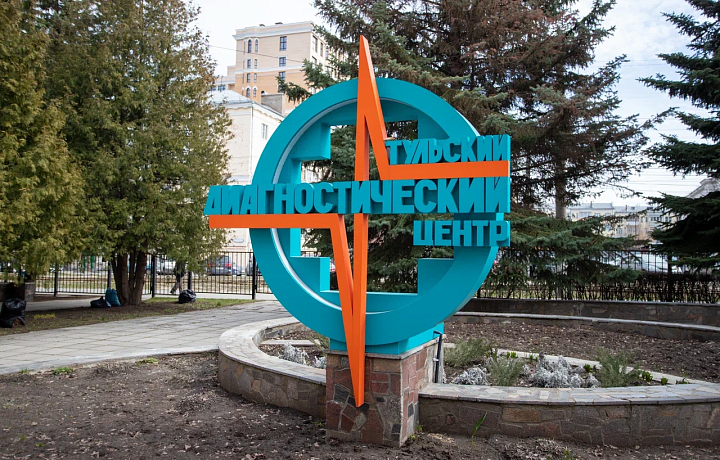 ОРВИ и гриппом в Тульской области за неделю заболели 3 124 человека