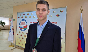 Тульский десятиклассник стал победителем Олимпиады школьников Союзного государства