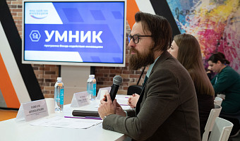 В Тульской области о результатах работы ученых поговорят «без галстуков»