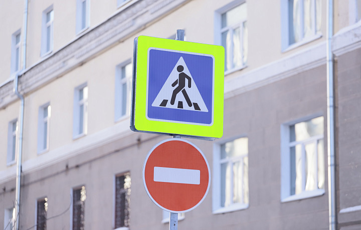 В Туле ограничат движение транспорта с 5 по 9 мая из-за празднования Дня Победы