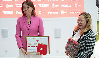 Выставку «Россия» на ВДНХ, где представлена и Тульская область, посетили 12 миллионов гостей