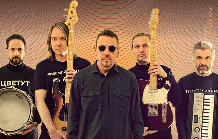 Группа «Танцы Минус» впервые выступит на фестивале «Дикая Мята»