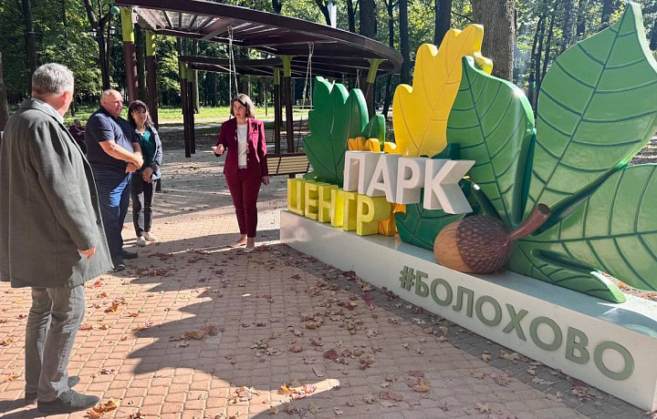 «ЦЕНТРпарк» в Болохово готов на 95%