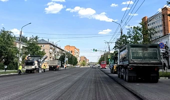 В Туле фрезеруют старое покрытие дороги на Красноармейском проспекте