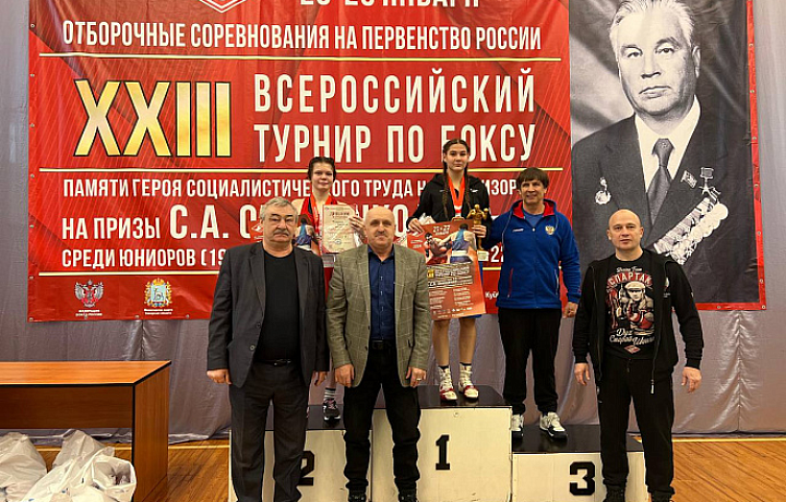 Тульская спортсменка завоевала серебро Всероссийских соревнований по боксу