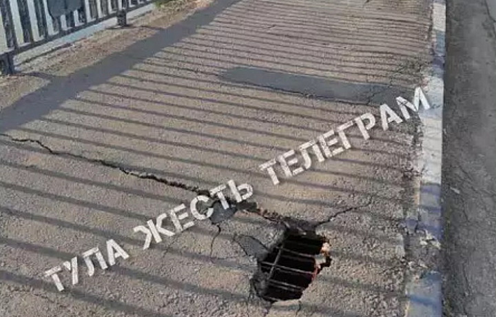 Дыру в асфальте на Зареченском мосту в Туле заделают до 20 июля