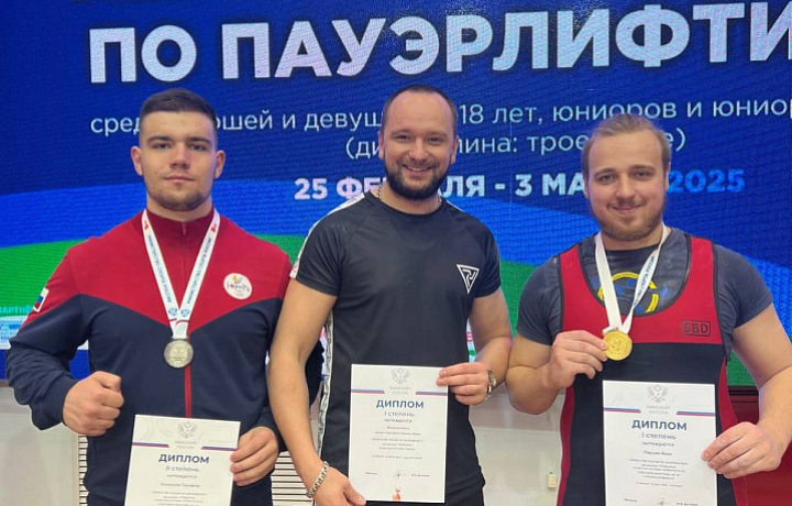 Туляки заняли призовые места на первенстве России по пауэрлифтингу