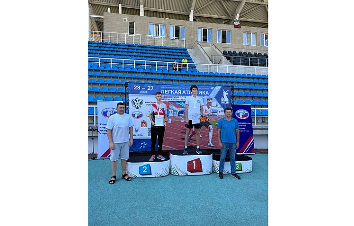 Туляки завоевали медали на первенстве России по легкой атлетике спорта глухих