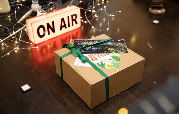 Слушателей «Русского Радио» ждет сертификат в центр военно-тактических игр и набор сладостей от «Тульских парков»