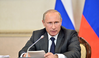Владимир Путин подписал указ об упрощенном получении гражданства для жителей Украины и Донбасса