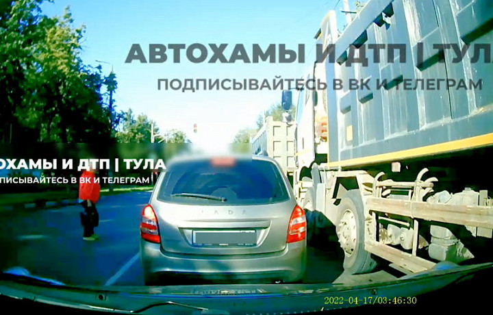 Момент наезда на пешехода на улице Кирова в Туле попал на видео