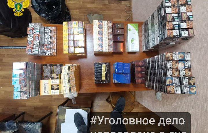 Жительницу Белева будут судить за хранение 1 800 пачек контрафактных сигарет