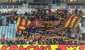 Тульский «Арсенал» проиграл «Шиннику» в Ярославле