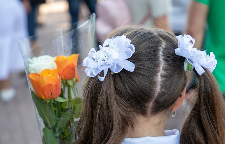 Тульский педагог дала три совета в общении с первоклашкой перед учебой