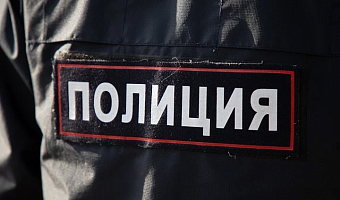 Жительница Ясногорска поставила на фиктивный учет семь иностранцев