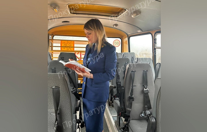 ﻿Три школьных автобуса в Веневском районе нарушали правила перевозки детей