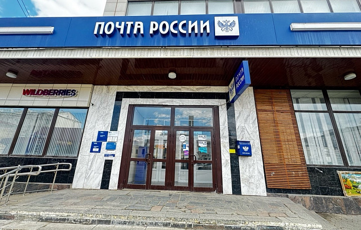 В тульском главпочтампе со вчерашнего дня нет электричества