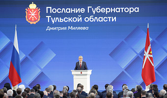 В Тульской области в 2026 году начнут операции по трансплантации печени