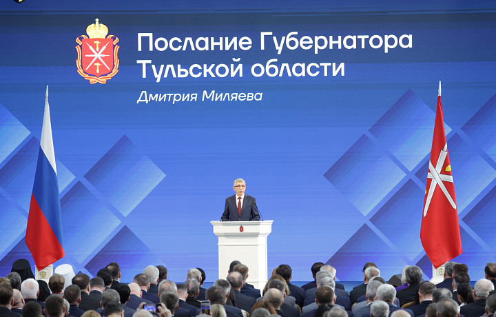 В Тульской области в 2026 году начнут операции по трансплантации печени