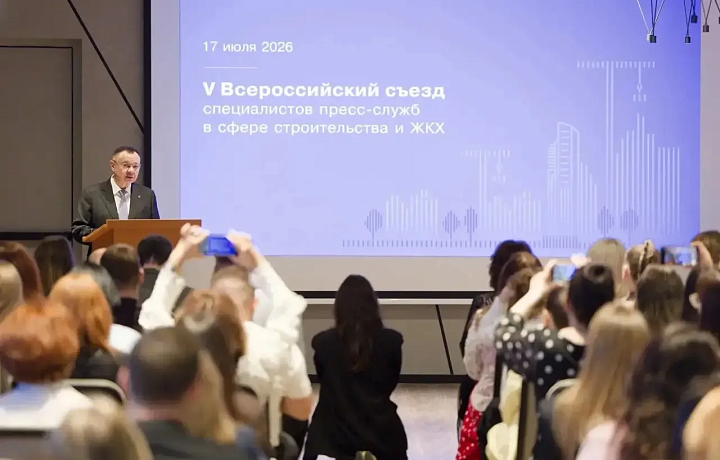 Тульская область — лидер по освещению нацпроекта в сфере ЖКХ и благоустройства
