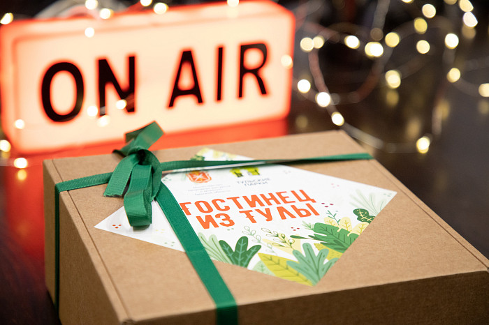 Слушателей «Русского Радио» ждет сертификат в центр военно-тактических игр и набор сладостей от «Тульских парков»