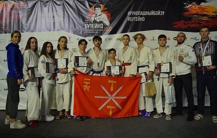 Тульские спортсмены завоевали десять медалей на Всероссийских соревнованиях по рукопашному бою