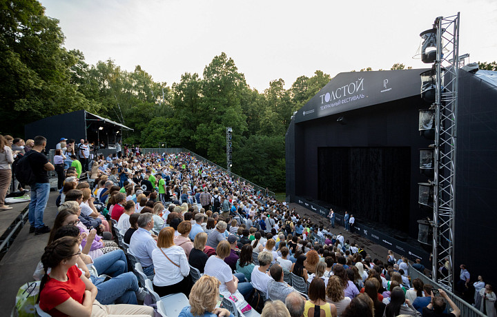 До Ясной Поляны на время фестиваля «Толстой» запустят дополнительные автобусы