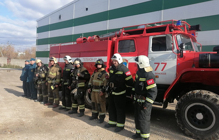 В Донском прошли пожарно-тактические учения
