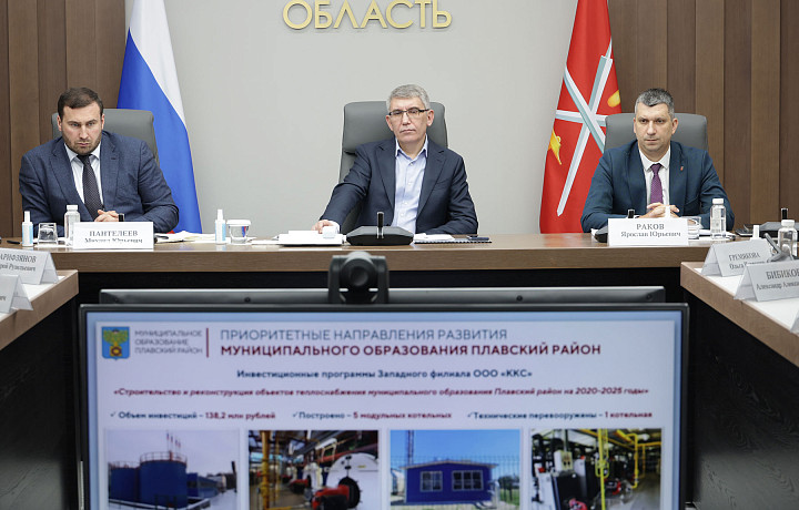 В Плавском районе появится литературный сквер в рамках нового турпроекта