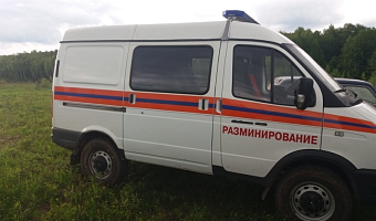 Боеприпас времен ВОВ обезвредили спасатели в Чернском районе