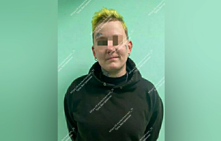 26-летняя тулячка получила штраф за публикацию нацистской символики в соцсетях