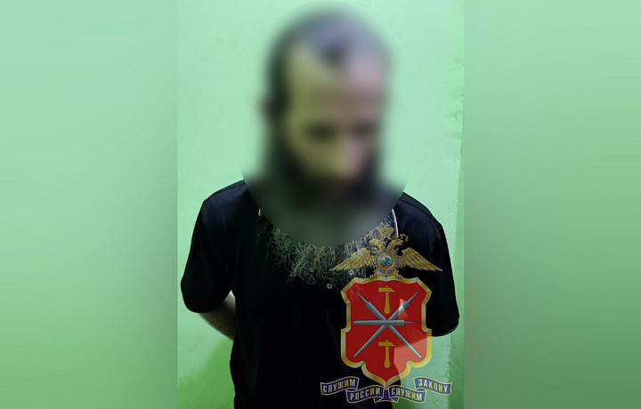 Тульские полицейские задержали сбытчика наркотиков из Орловской области