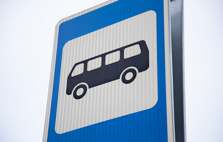 В сентябре на остановках в Туле и области появится автономное освещение