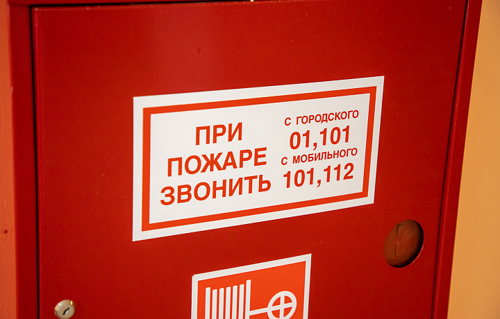 Тульские спасатели устранили последствия пяти пожаров и трех ДТП за сутки﻿