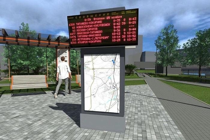 Тулякам показали, как будет выглядеть сквер «Встреча» после благоустройства