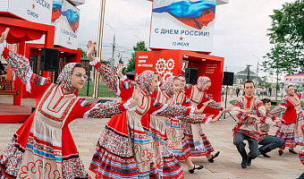 В День России в Туле пройдет фестиваль «Россия – семья семей»